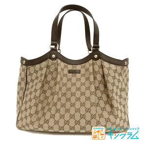 Gucci GG Canvas Sukey Tote Bag brown leather